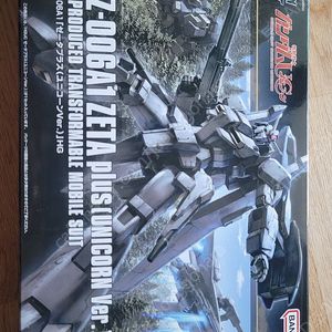 반다이 건담 HG,HGUC 1/144 여러가지 팝니다