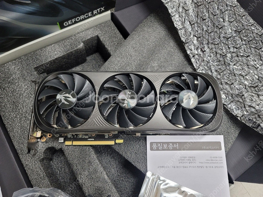 조탁 ZOTAC GAMING 지포스 RTX 4070 T...--2