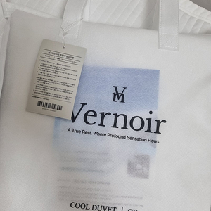 베르누아 호텔식 냉감이불Q/K