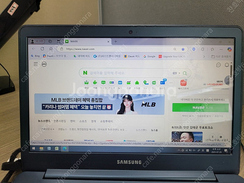 삼성전자 노트북9 Lite (NT910S3K-K39B)...--4