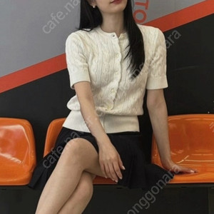 폴로 반팔가디건