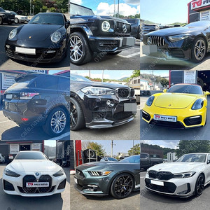 245 45 17 올시즌 프리미엄 수입OEM 타이어 판매합니다.