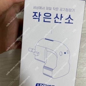 작은산소