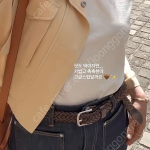 구해요) 유메르 제인 데님 숏 1