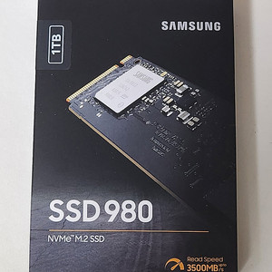 삼성 SSD 980 1TB 판매합니다 [정품/미개봉/25년생산]