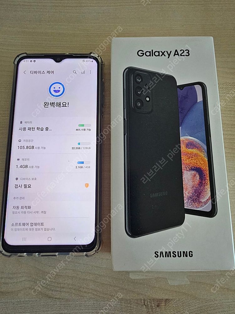 가격인하/오큘러스퀘스트2박풀 / 갤럭시A23 / 라코스떼pk반팔티/갤럭시S22 256G/ INZONE H9 소니게이... 이미지