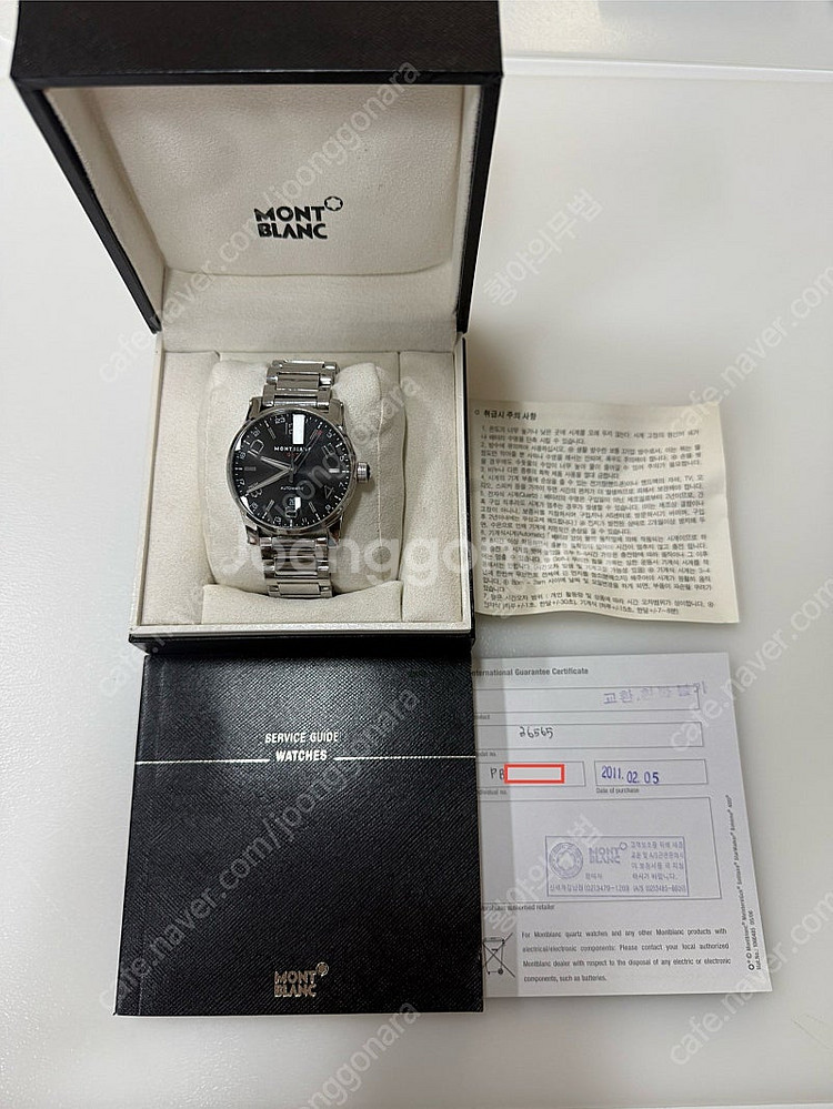 몽블랑 타임워크 GMT 시계 팝니다.--1