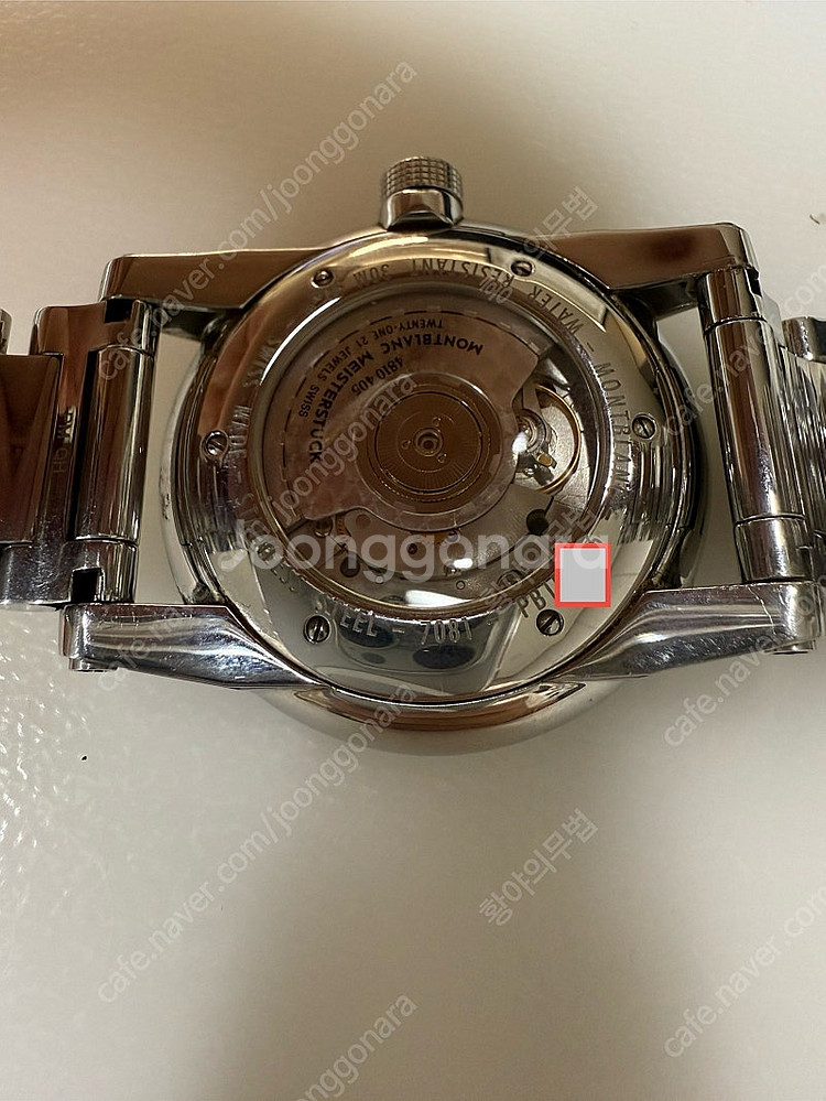 몽블랑 타임워크 GMT 시계 팝니다.--6
