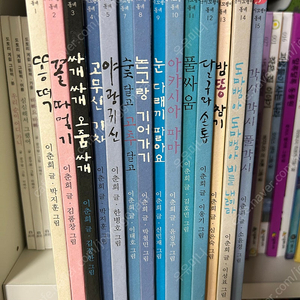 국시꼬랭이 14권 택포15000