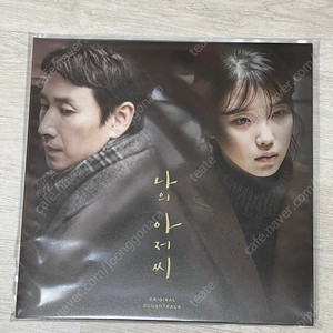 나의 아저씨 ost lp