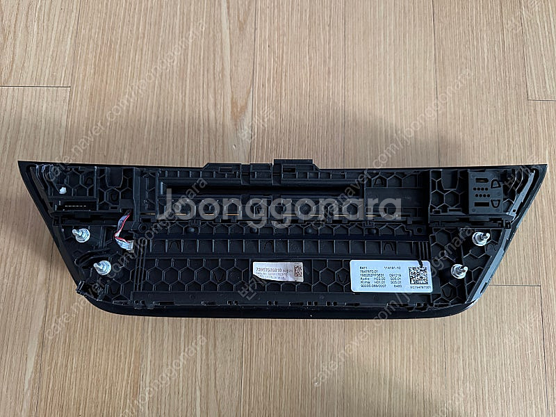 BMW5시리즈 G30 공조패널/오디오 컨트롤러모듈--1
