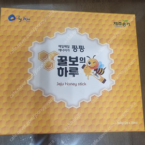 꿀보의 하루 30포 판매 택포 1만원 (꿀, 벌꿀)