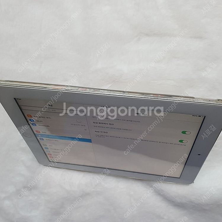 아이패드2세대 MC979KH/A--2