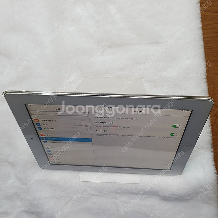 아이패드2세대 MC979KH/A--4