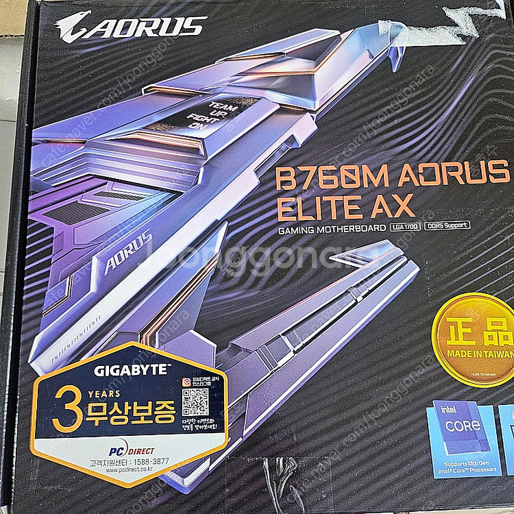 기가바이트 B760M AORUS ELITE AX 메인보...--0