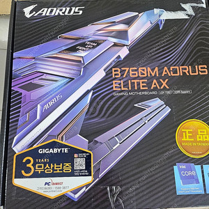기가바이트 B760M AORUS ELITE AX 메인보드입니다