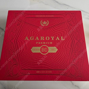 베트남침향 프리미엄 아가로얄 침향 25년도 상품 미개봉