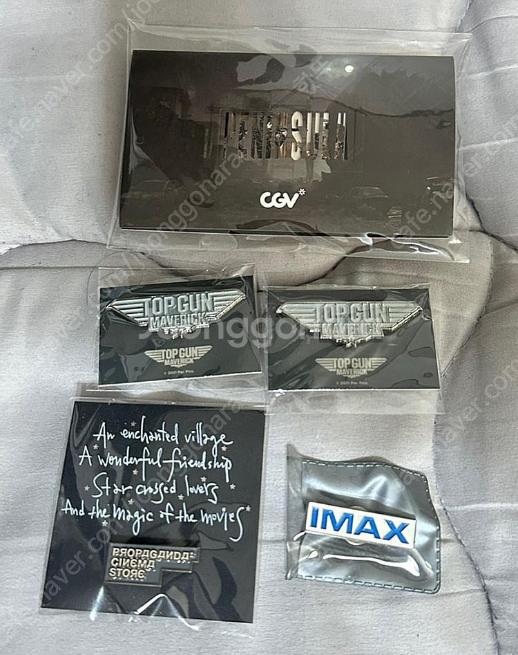 각종 영화 굿즈 팝니다. CGV 아트하우스 뱃지 TTT...--3