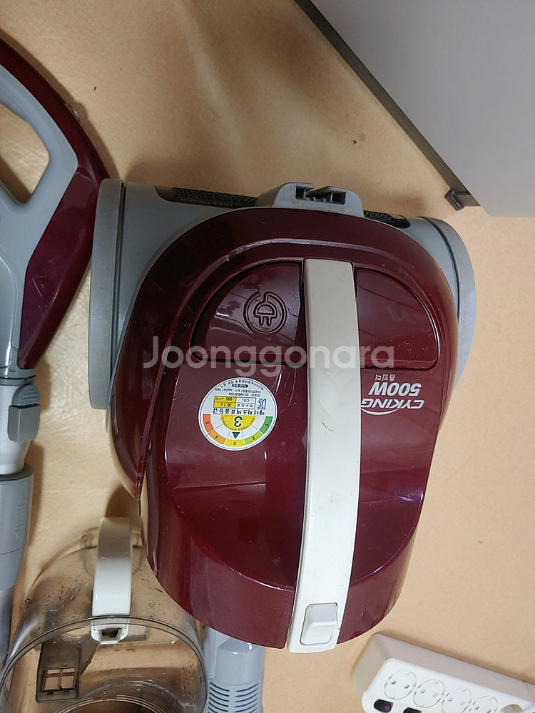 엘지 싸이킹 500w 유선 진공 청소기 팝니다. 부산 ...--3