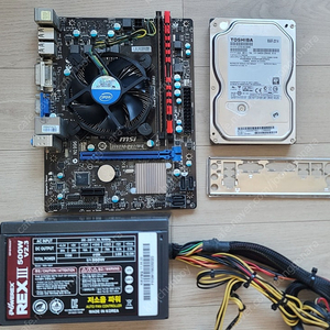 i5 3470, 보드, 램 8g, 파워 500w