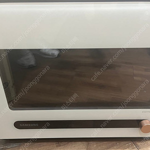 비스포크 큐커 화이트 MO22A7797CW1