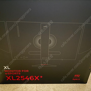 벤큐 XL2546X+ 풀박스 판매합니다