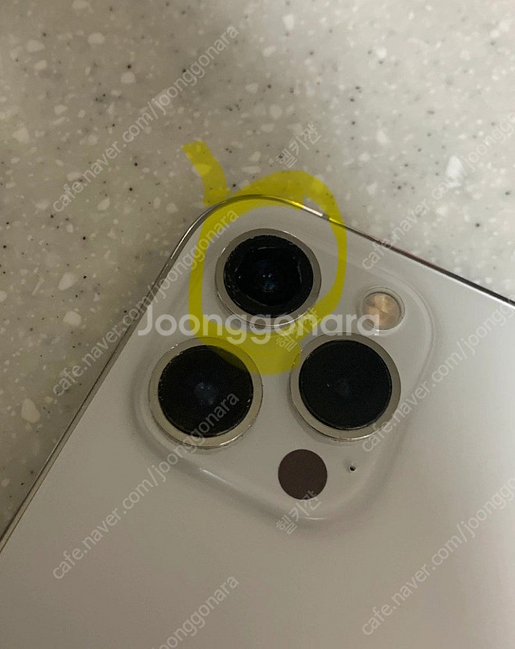 아이폰 12 Pro 화이트 색상 판매합니다--3