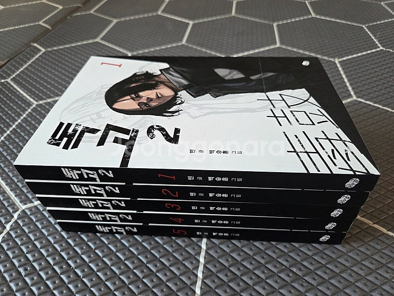 독고.시즌2(5권).택포--1
