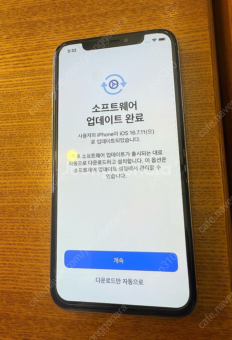 아이폰 X 256기가 실버화이트--3