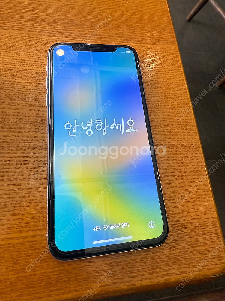 아이폰 X 256기가 실버화이트--4