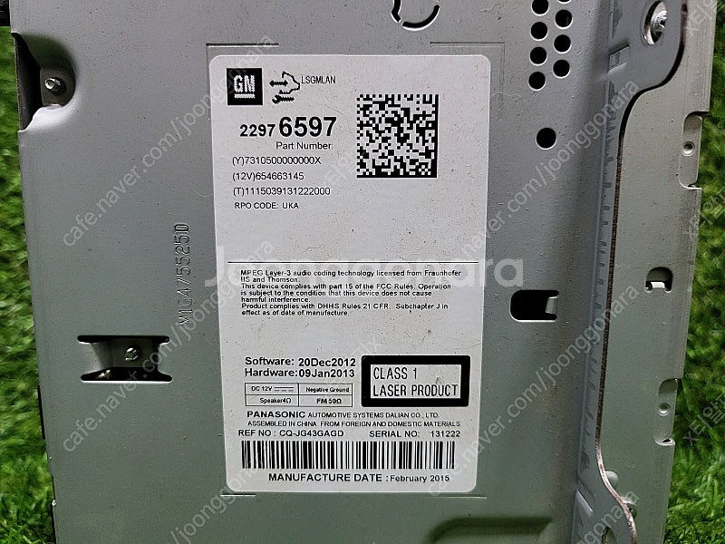 [판매] 쉐보레 GM 올란도 오디오 AV시스템 22976597--3