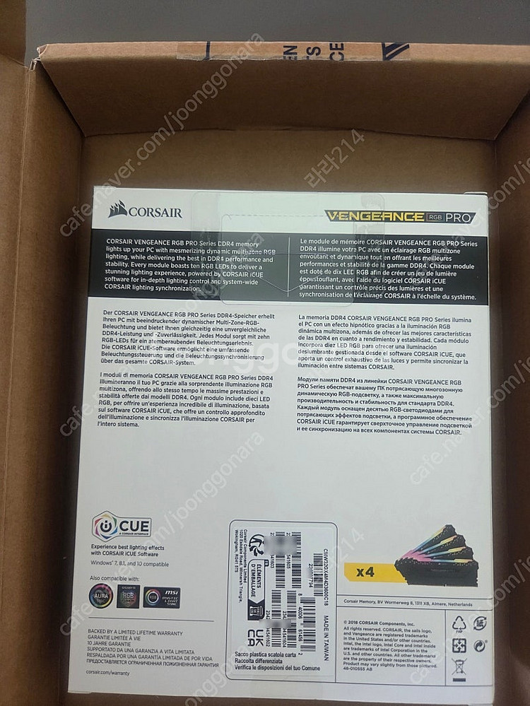 커세어 벤젠스 RGB Pro BLACK DDR4 360...--2