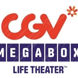 cgv. 메가박스 영화예매 1인당 10000원
