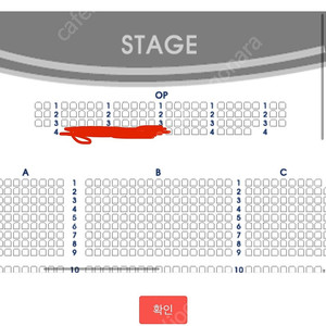 지킬 앤 하이드 천안 8/29 (금) 19:30 , 8/31 (일) 14:00 2연석