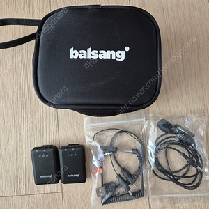 발상 BSM200 1채널 무선마이크 한번도 안쓴 새거 75,000원(택배비 포함)