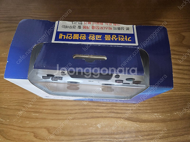 PS4 듀얼 쇼크 미개봉 새상품 화이트 5만원에 판매 ...--1