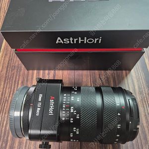 astrhori 85mm F2.8 매크로 틸트렌즈 소니 FE 팝니다.