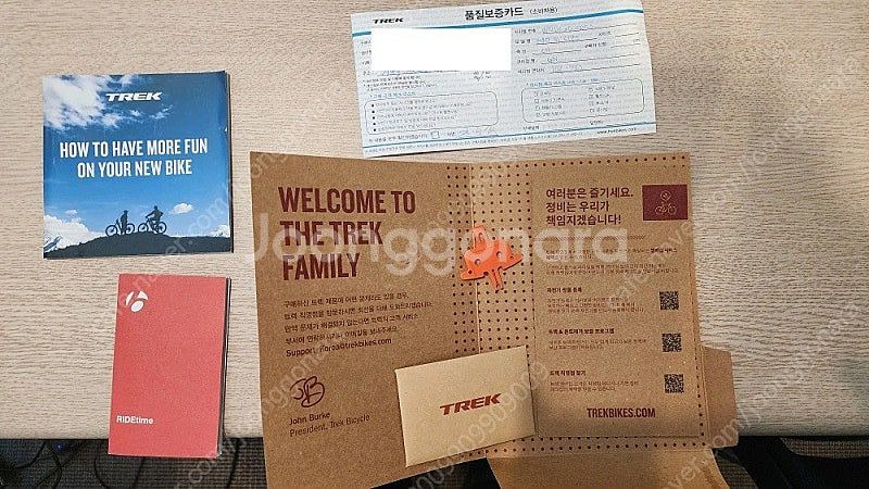 트렉 에몬다 SL 6 DISC PRO 21년 ( 54사...--1