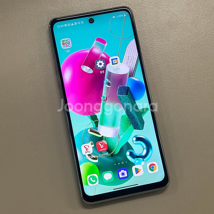 LG Q92 화이트색상 128용량 SSS급 미파손 무잔...--2