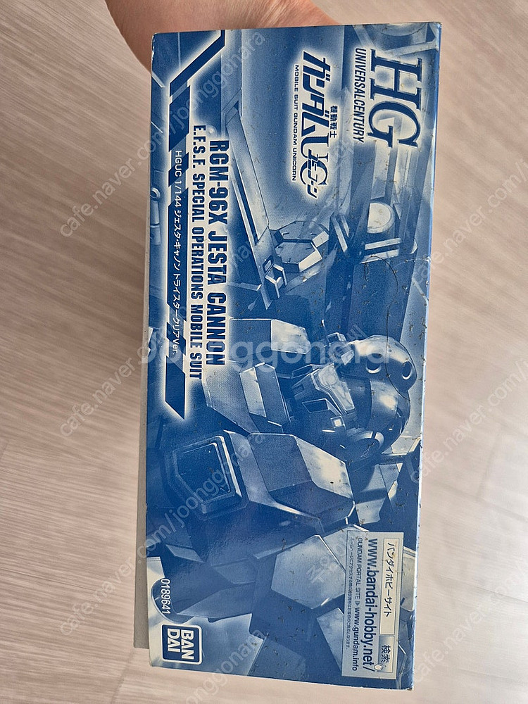 건담 HG RGM-96X Jesta Cannon 클리어...--1