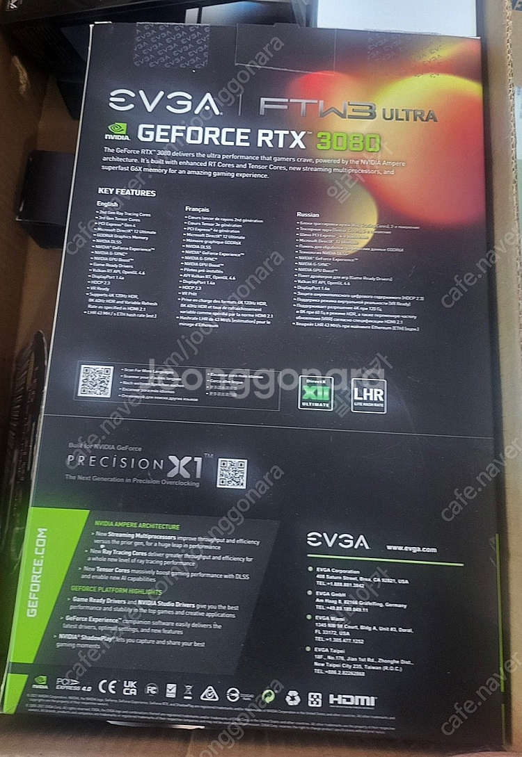 EVGA 지포스 RTX 3080 FTW3 ULTRA G...--3