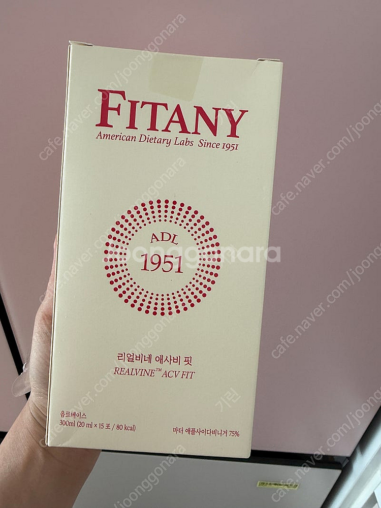 피타니 리얼비네 애사비 4종 , 발포자이저 레몬맛--3