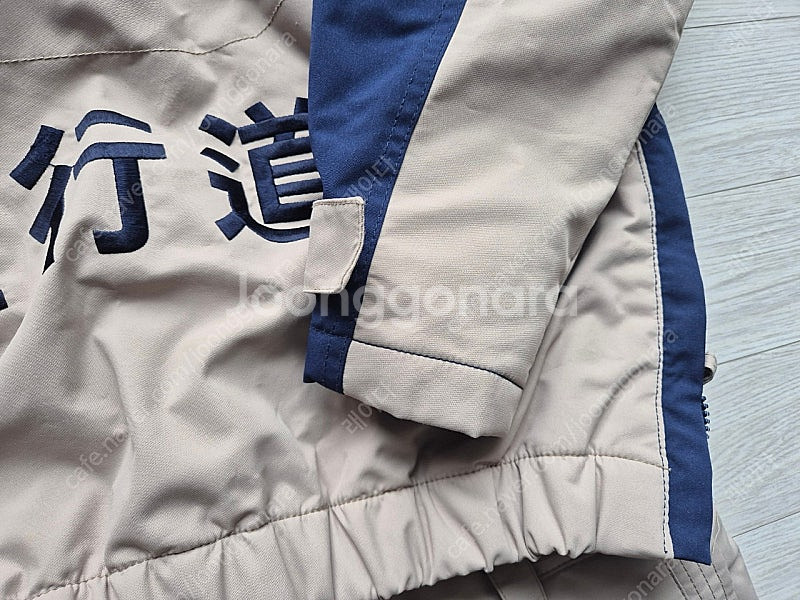 unbind 보드복 한벌 거의 새상품--2