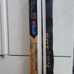 아부가르시아 822ml 인쇼어 루어대