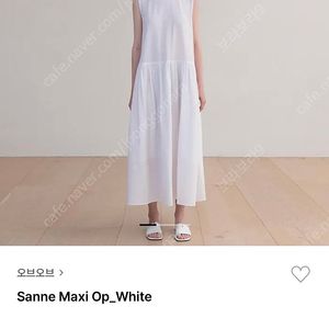 oveof 오브오브 샌느 맥시 원피스