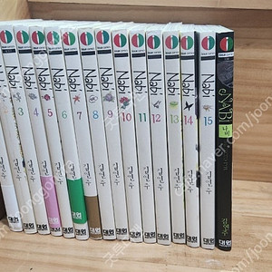 김연주 나비 1-15, 프로토 타입 초판 소장용 택포 4만원