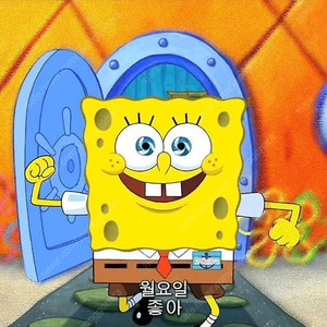 싸이버거세트 오늘까지 5800원