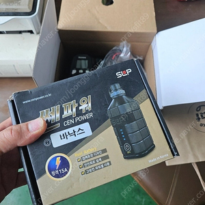 바낙스 타이맥스 7000B 전동릴 새상품