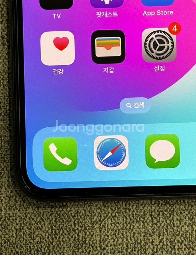 아이폰11promax 스페이스그레이--2