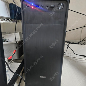 컴퓨터본체